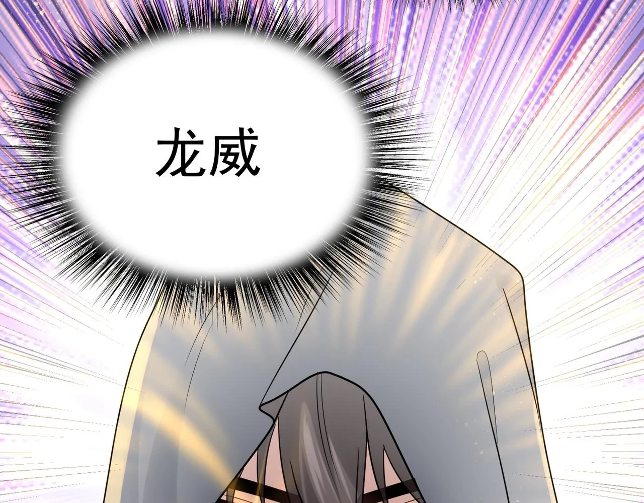 第39话 地下实验室9
