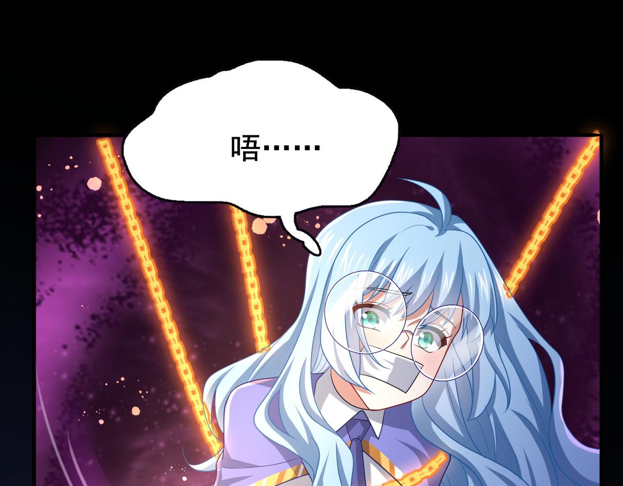 第14话 战魔狼！143