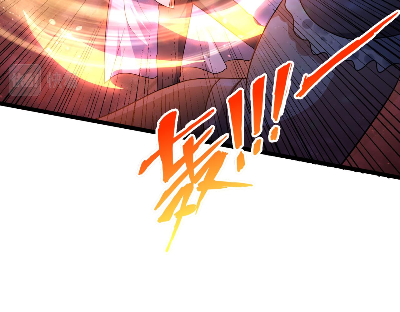 第7话 瞬发火球术！18