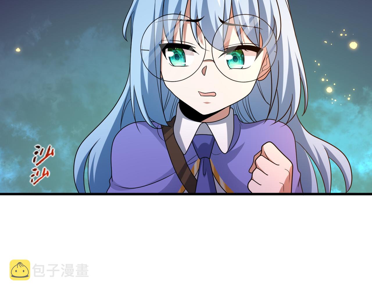 第16话 又被女孩子救了呢51