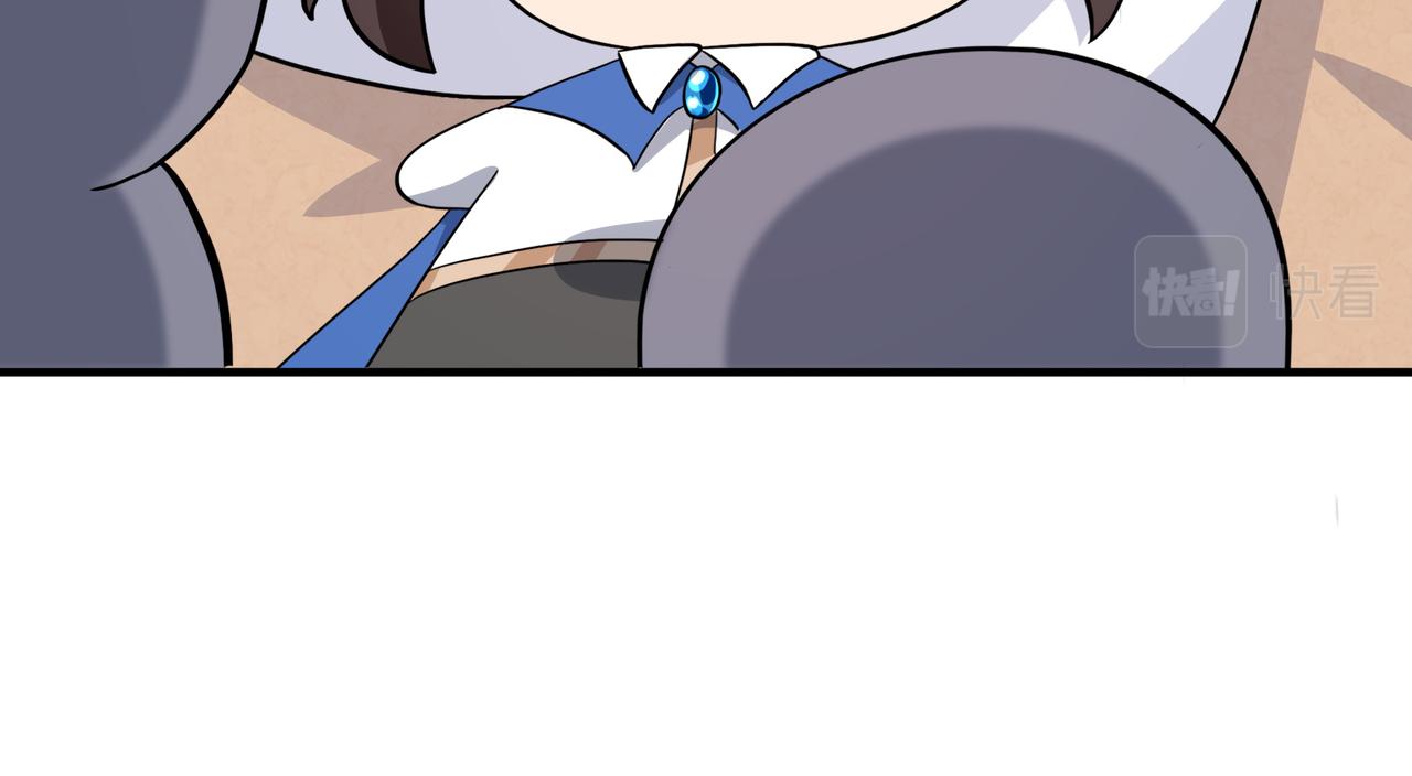第3话 人类，莫挨老子！80