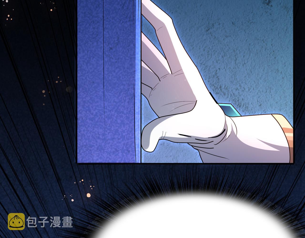 第14话 战魔狼！111