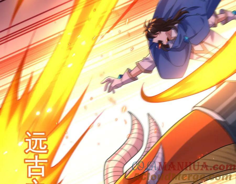 第49话 八阶改造魔兽68