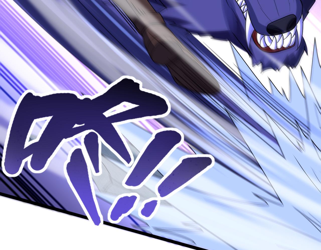 第14话 战魔狼！55