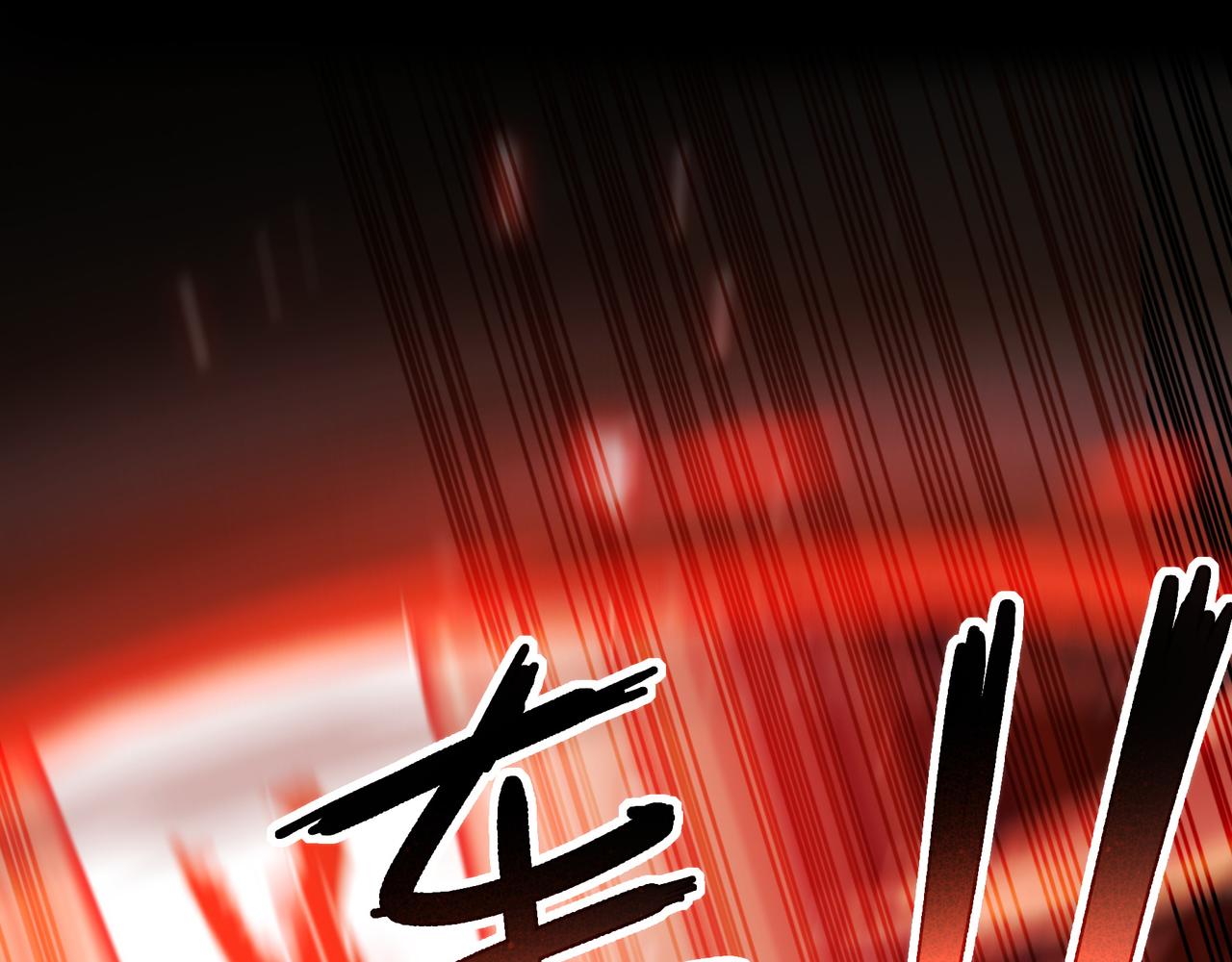 第3话 人类，莫挨老子！4