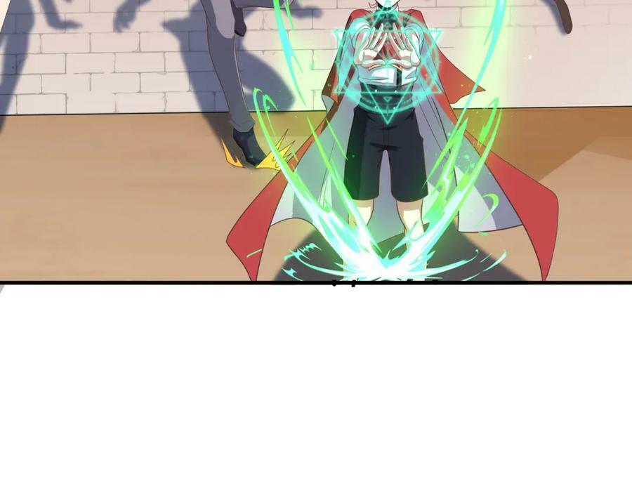 第46话 亡灵法师的侵袭15