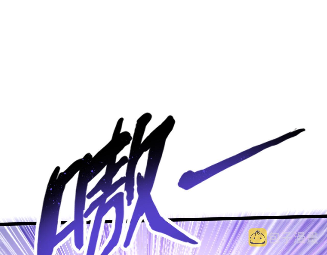 第14话 战魔狼！38