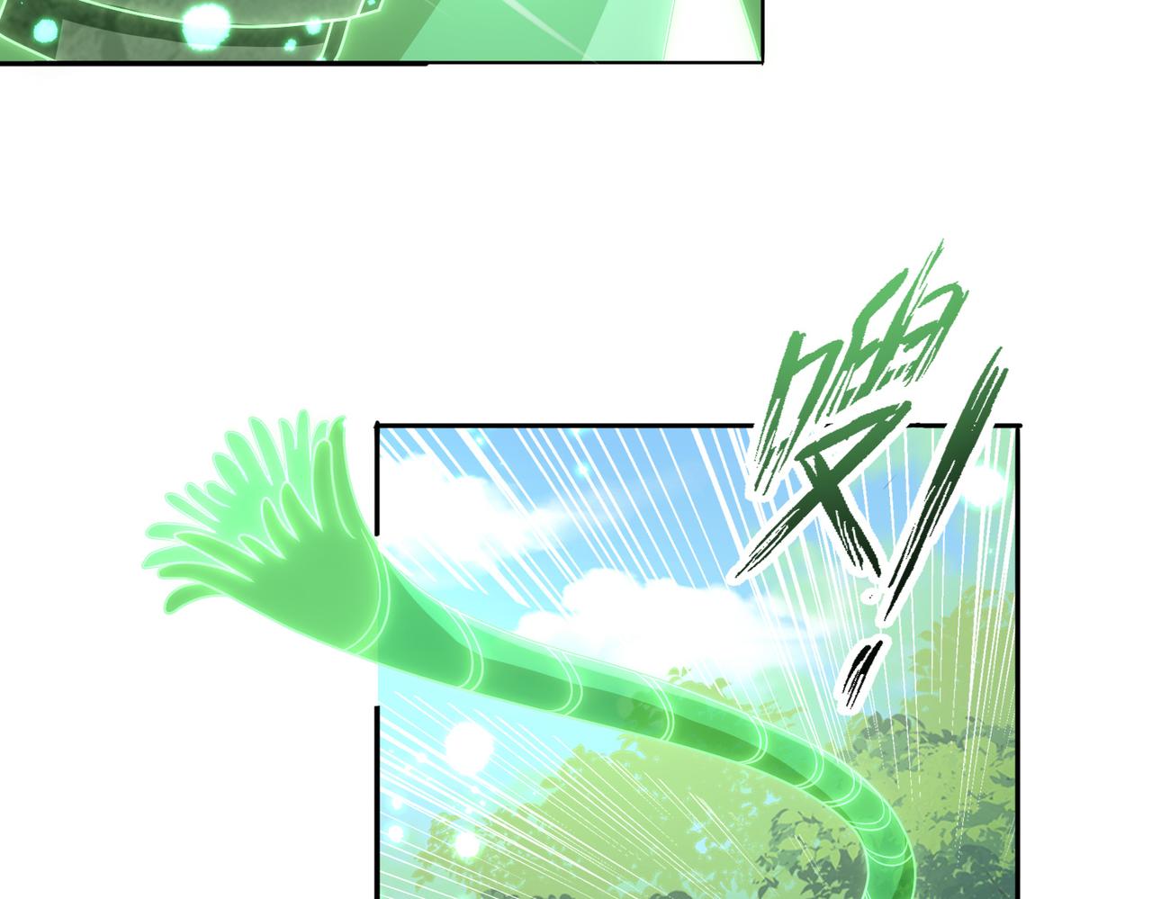 第31话 会长的责任97