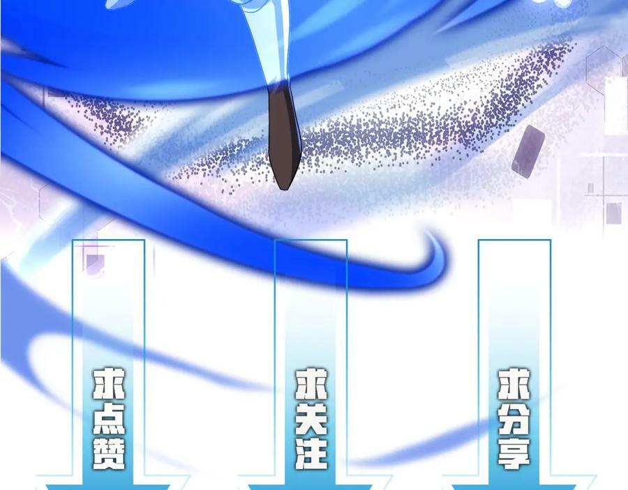 第46话 亡灵法师的侵袭179
