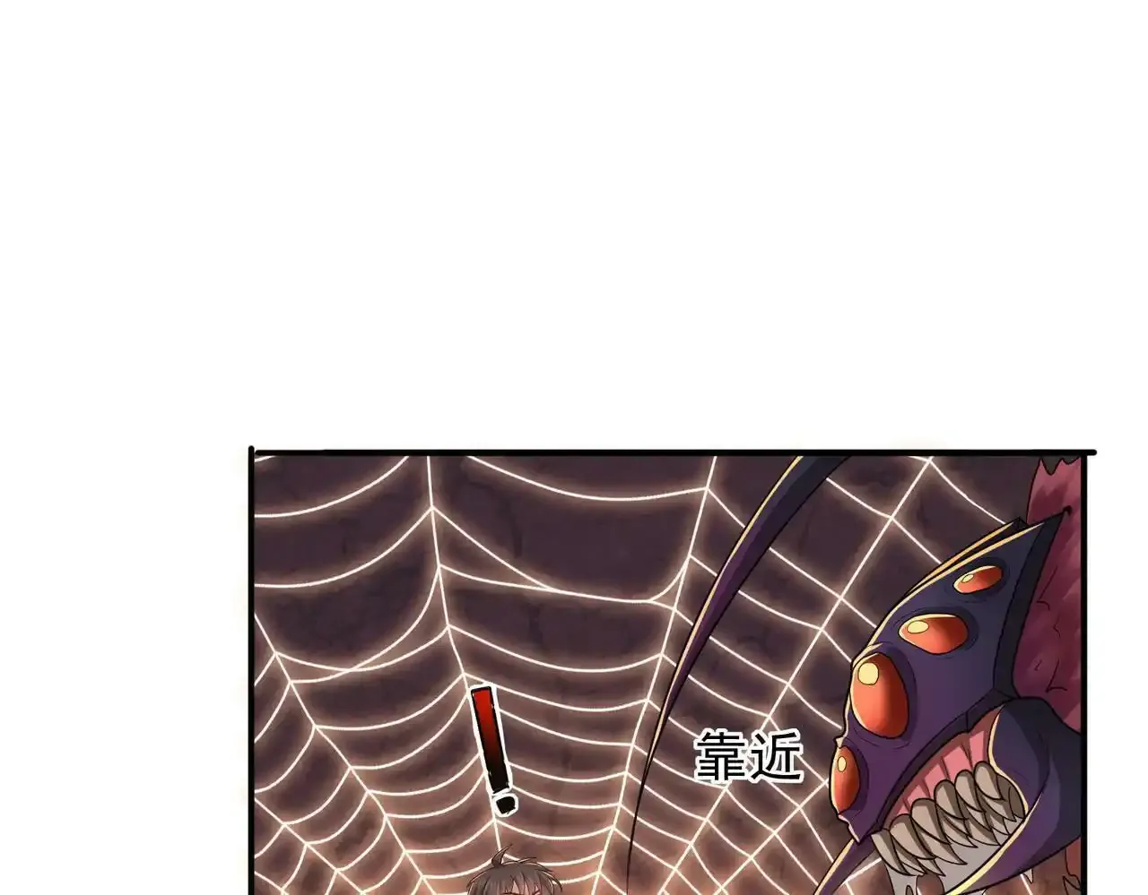 第24话 最后的机会126