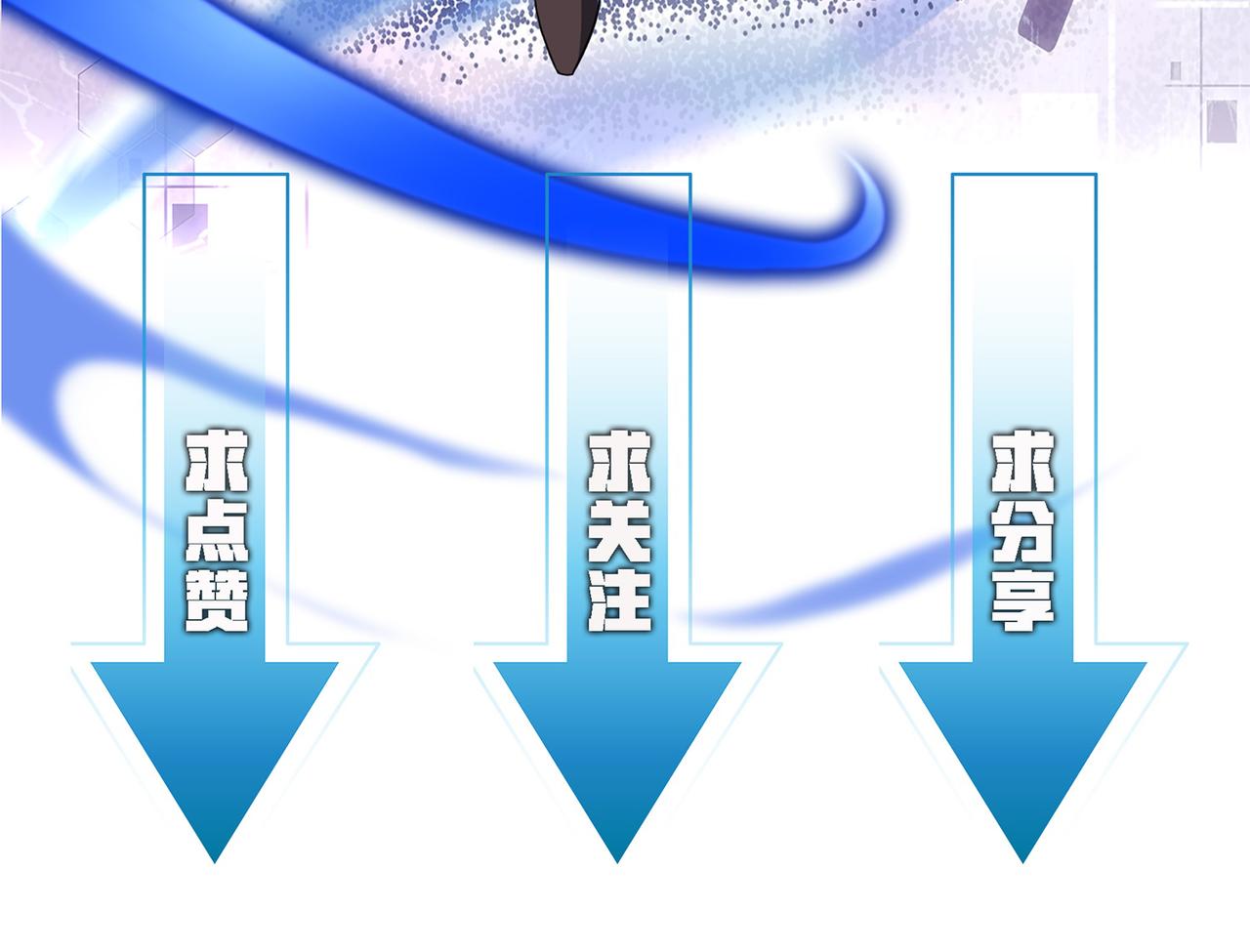 第13话 告白？！149