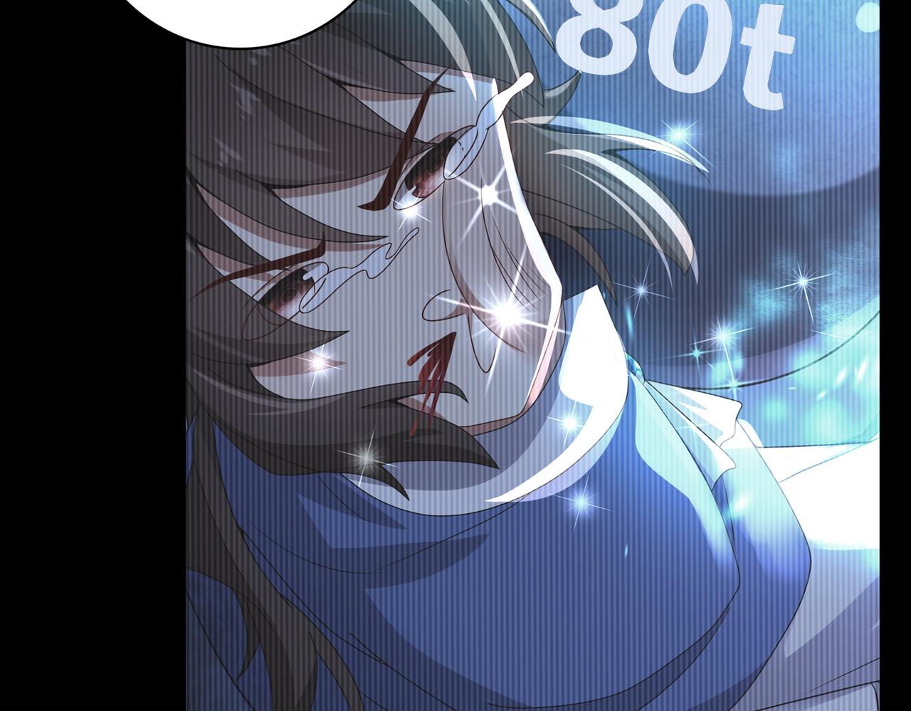 第12话 药剂小考！94