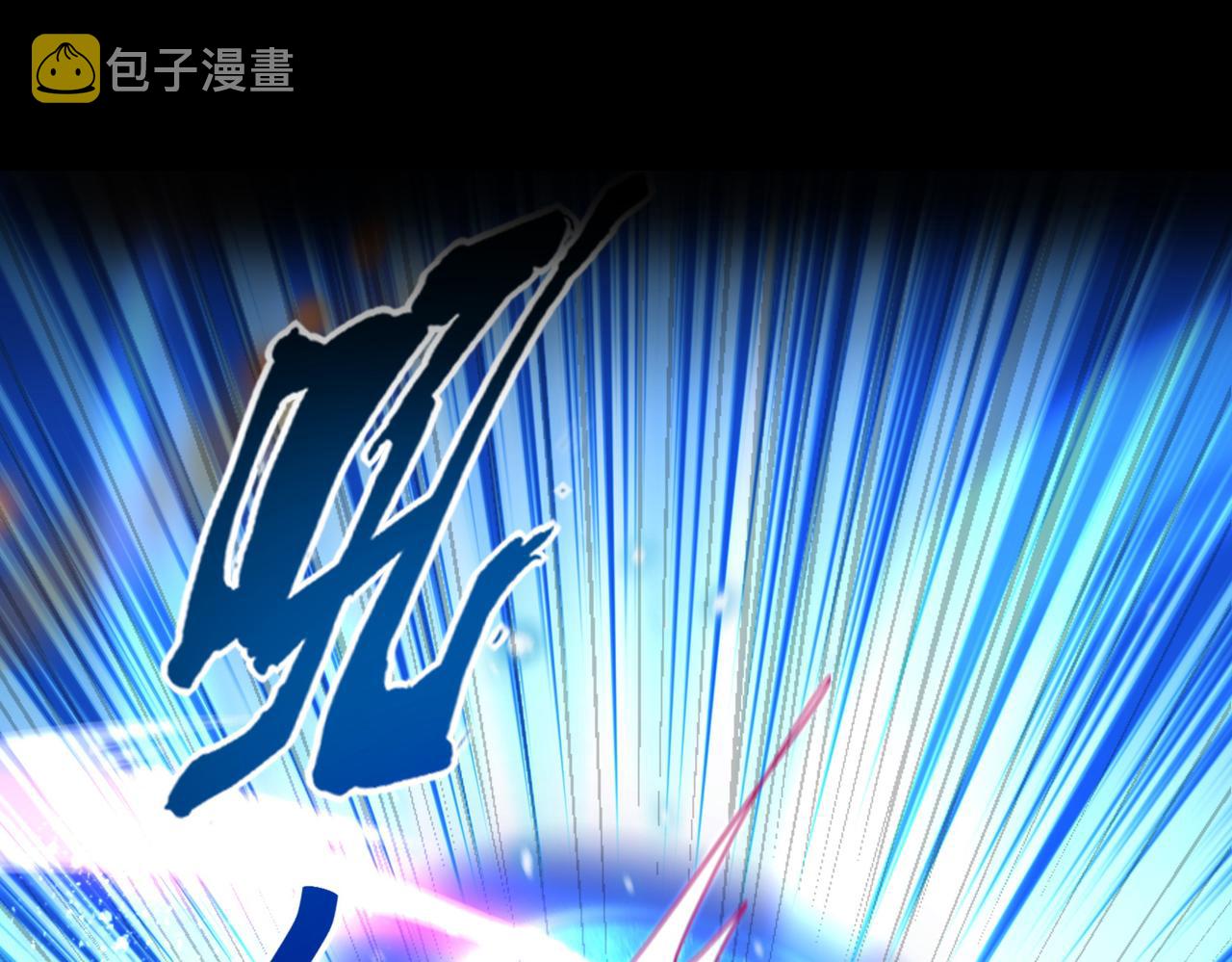 第14话 战魔狼！4