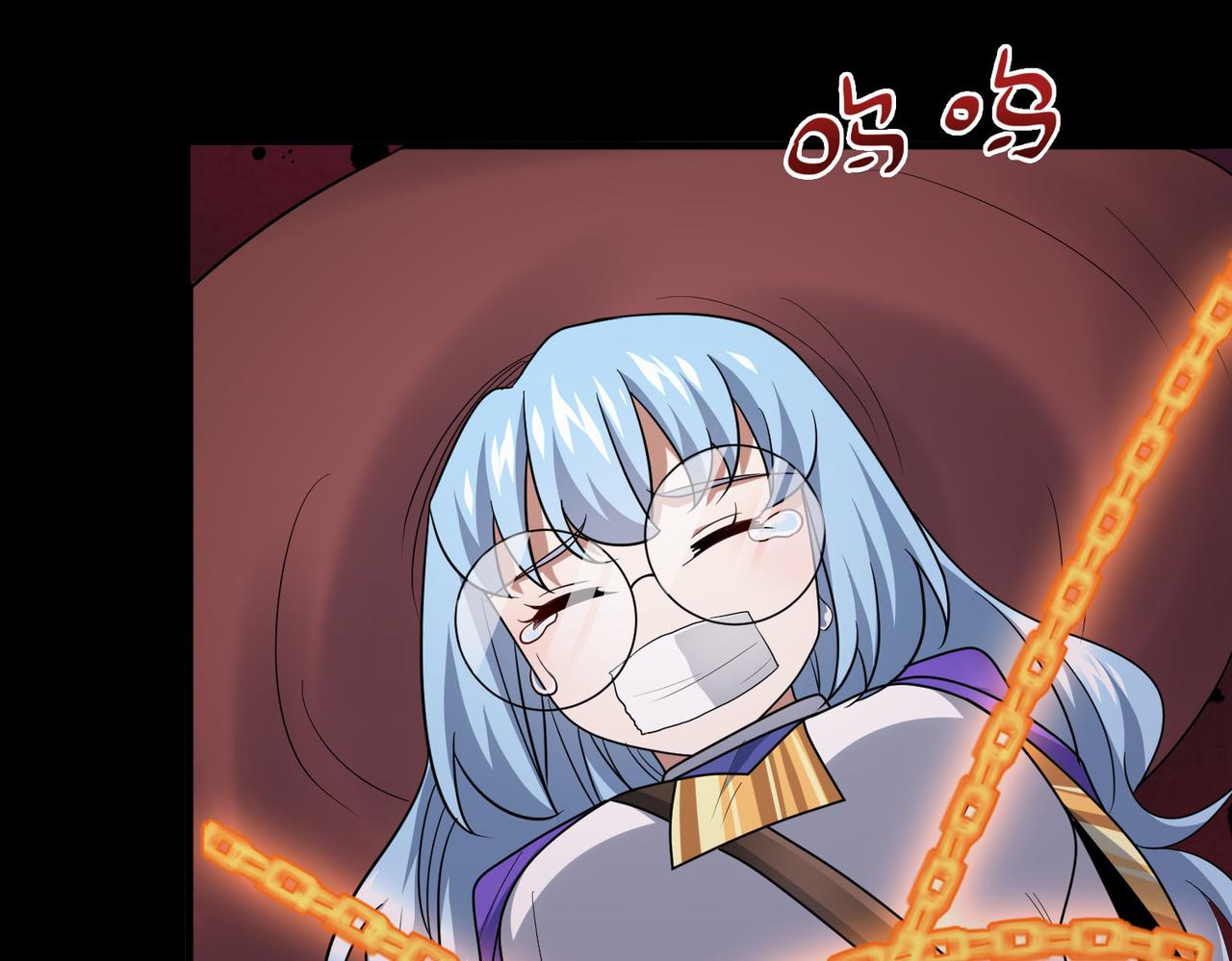 第13话 告白？！132