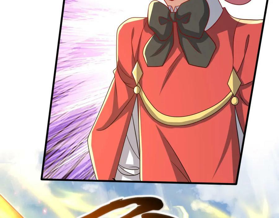 第48话 正面交锋105