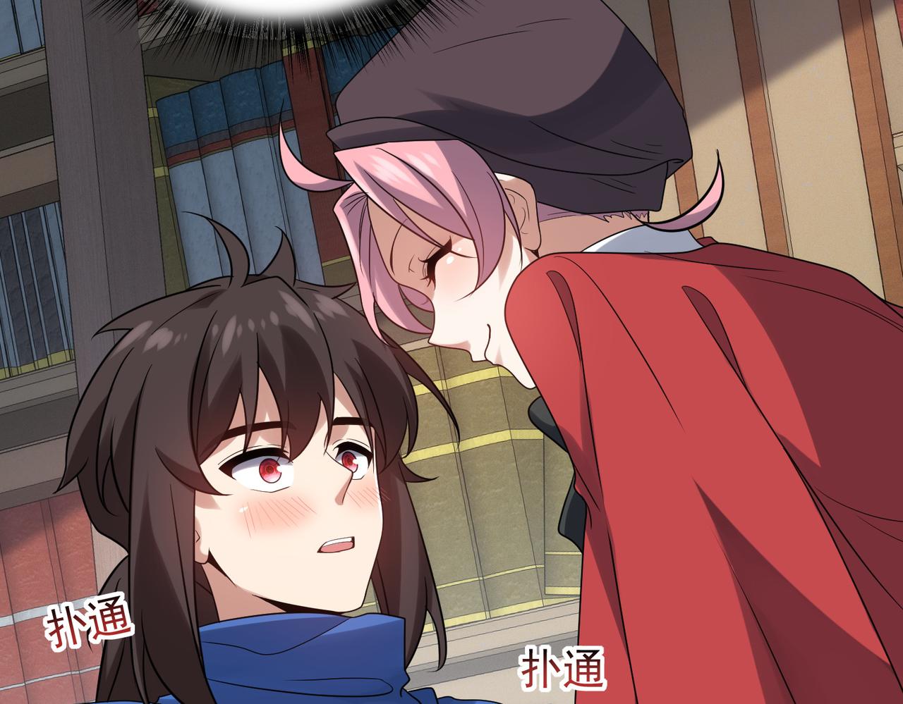 第37话 冰与火的怒吼66