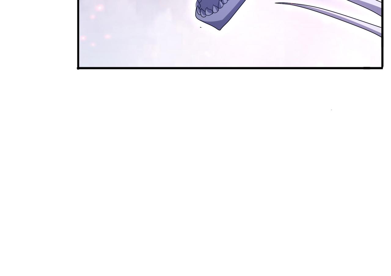 第20话 龙的遗骸67