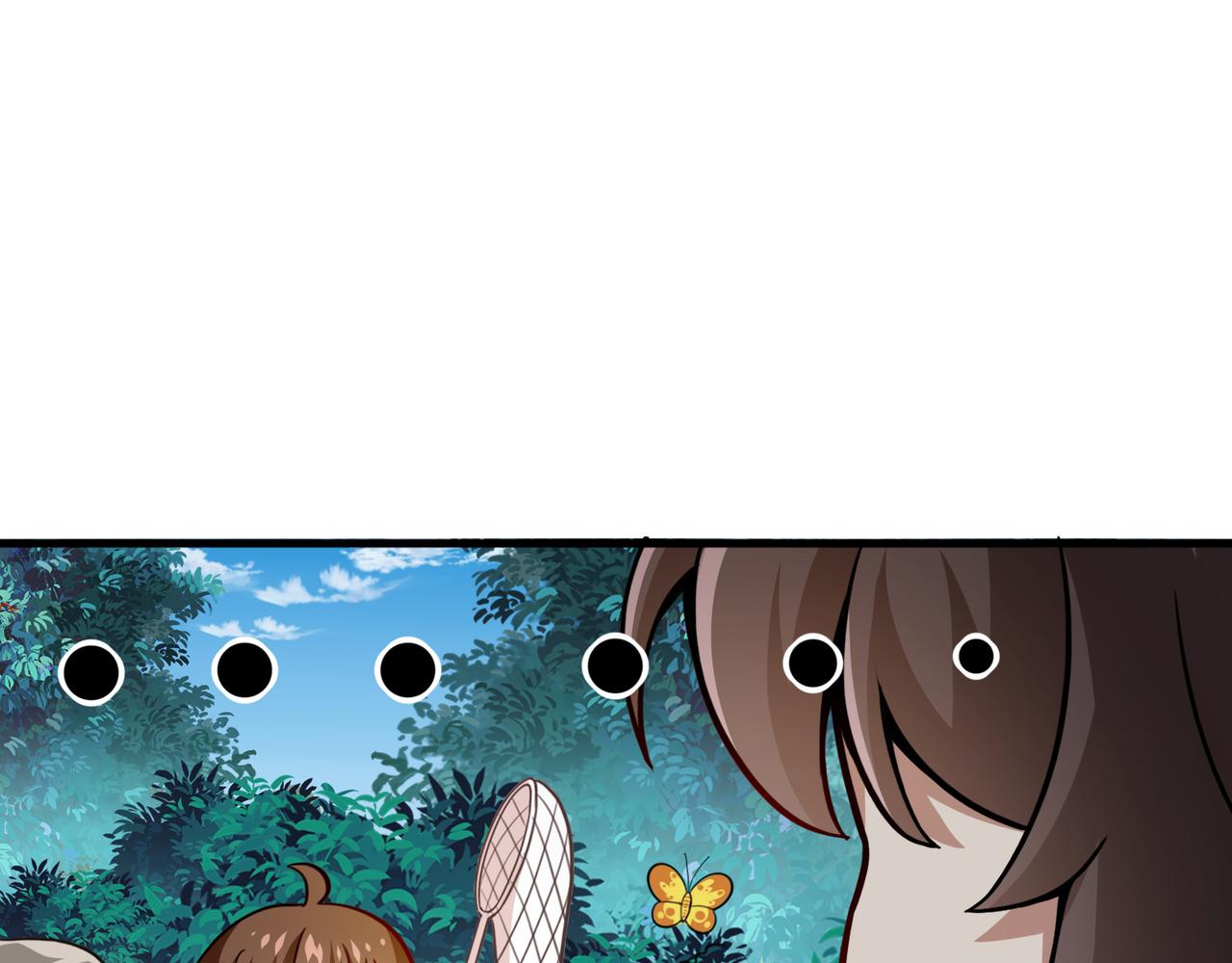 第5话 驭龙初体验22