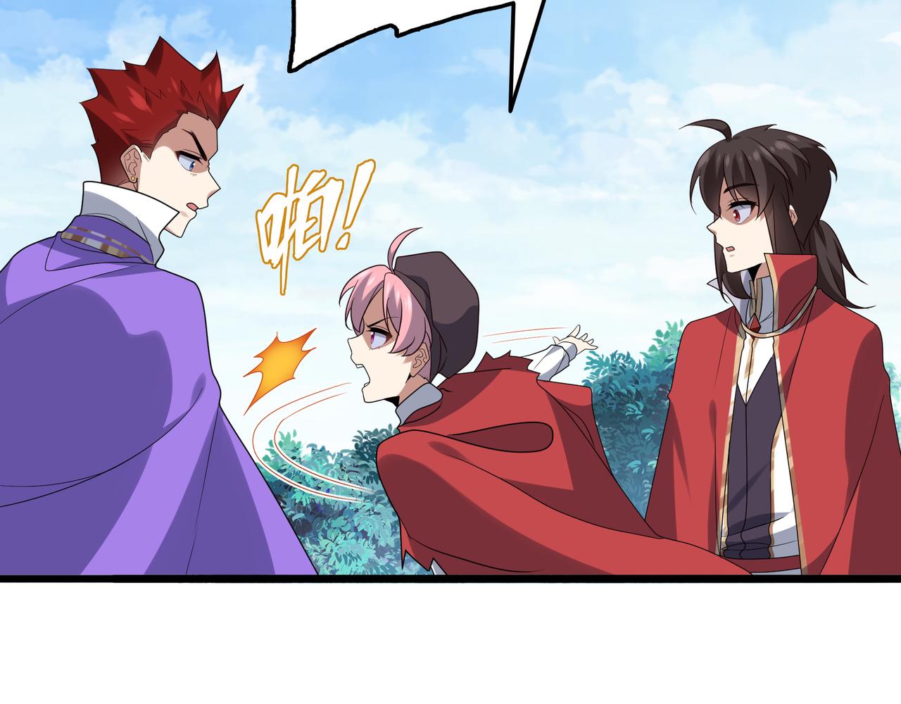 第26话 淘汰？！37
