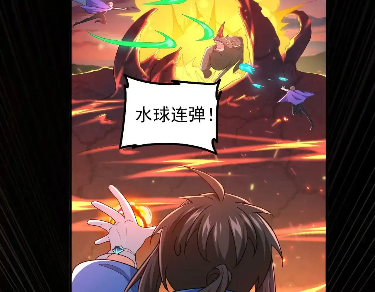 第23话 积分赛危机60