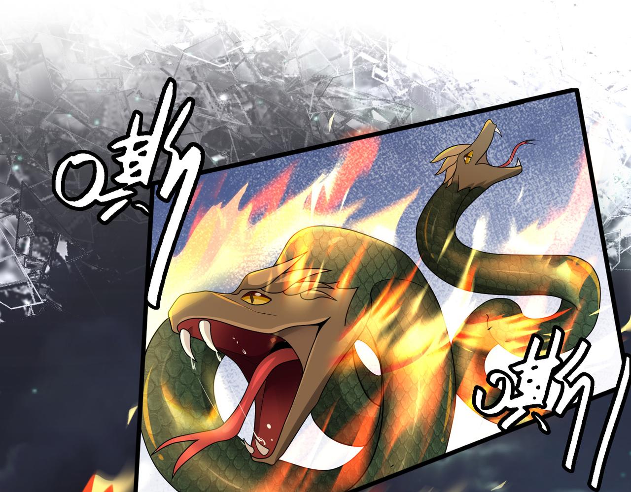 第6话 激斗！内裤天团57