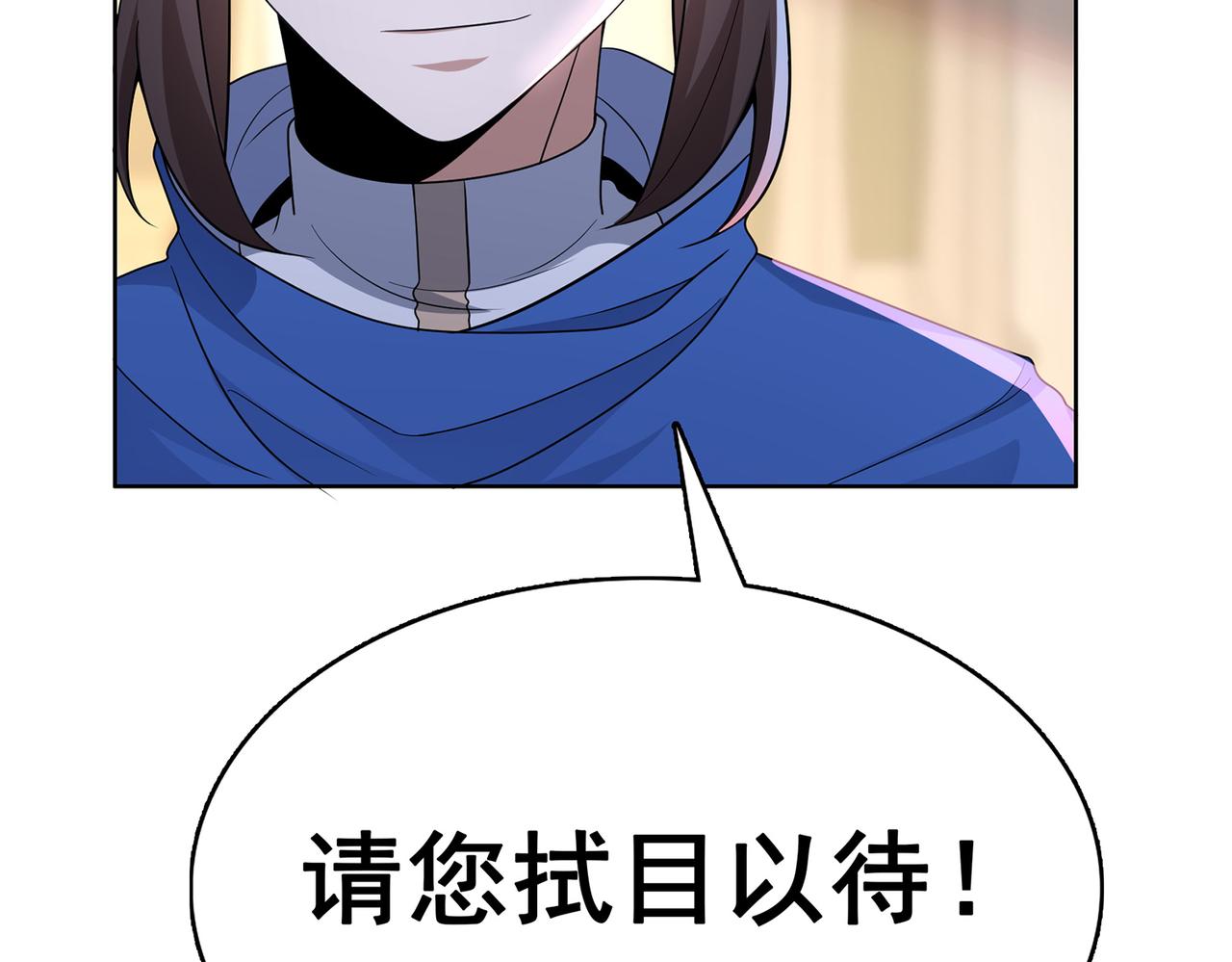 第10话 初次任务发布130