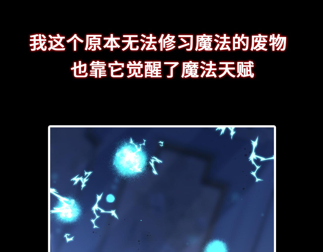 预告7