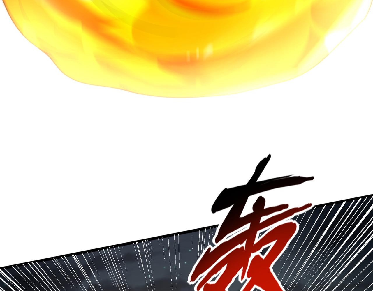 第6话 激斗！内裤天团53
