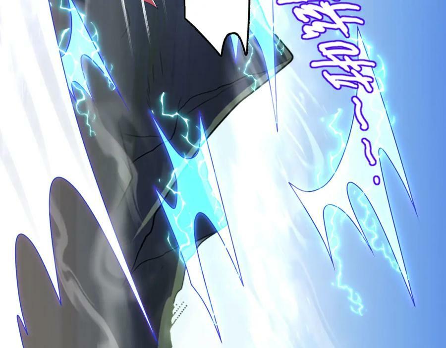 第49话 八阶改造魔兽103