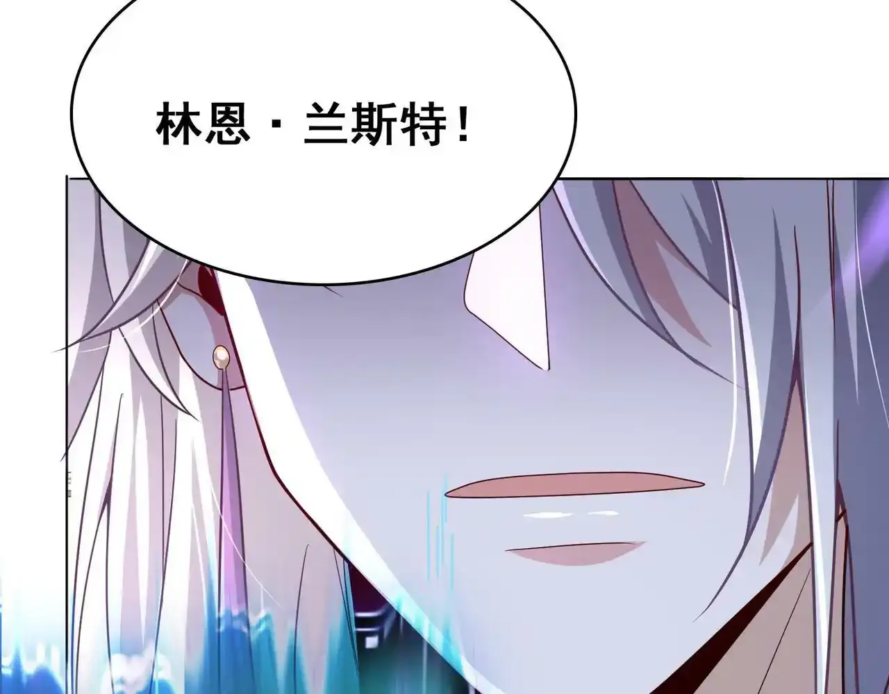 第9话 入学测试！89