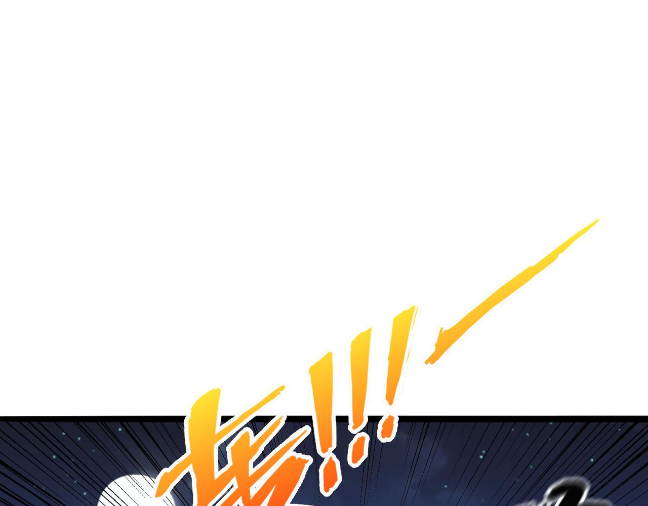 第7话 瞬发火球术！20