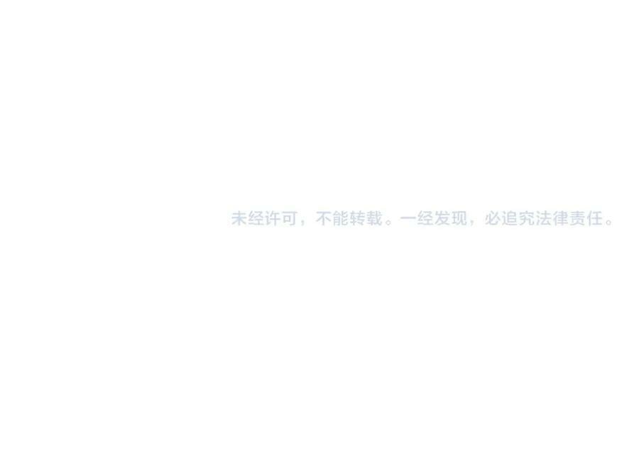 第47话 勇气之花154