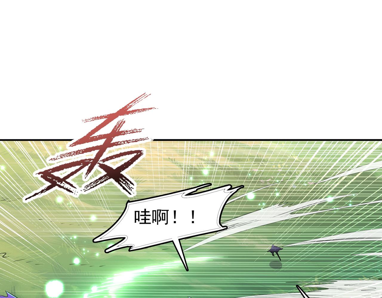 第31话 会长的责任108