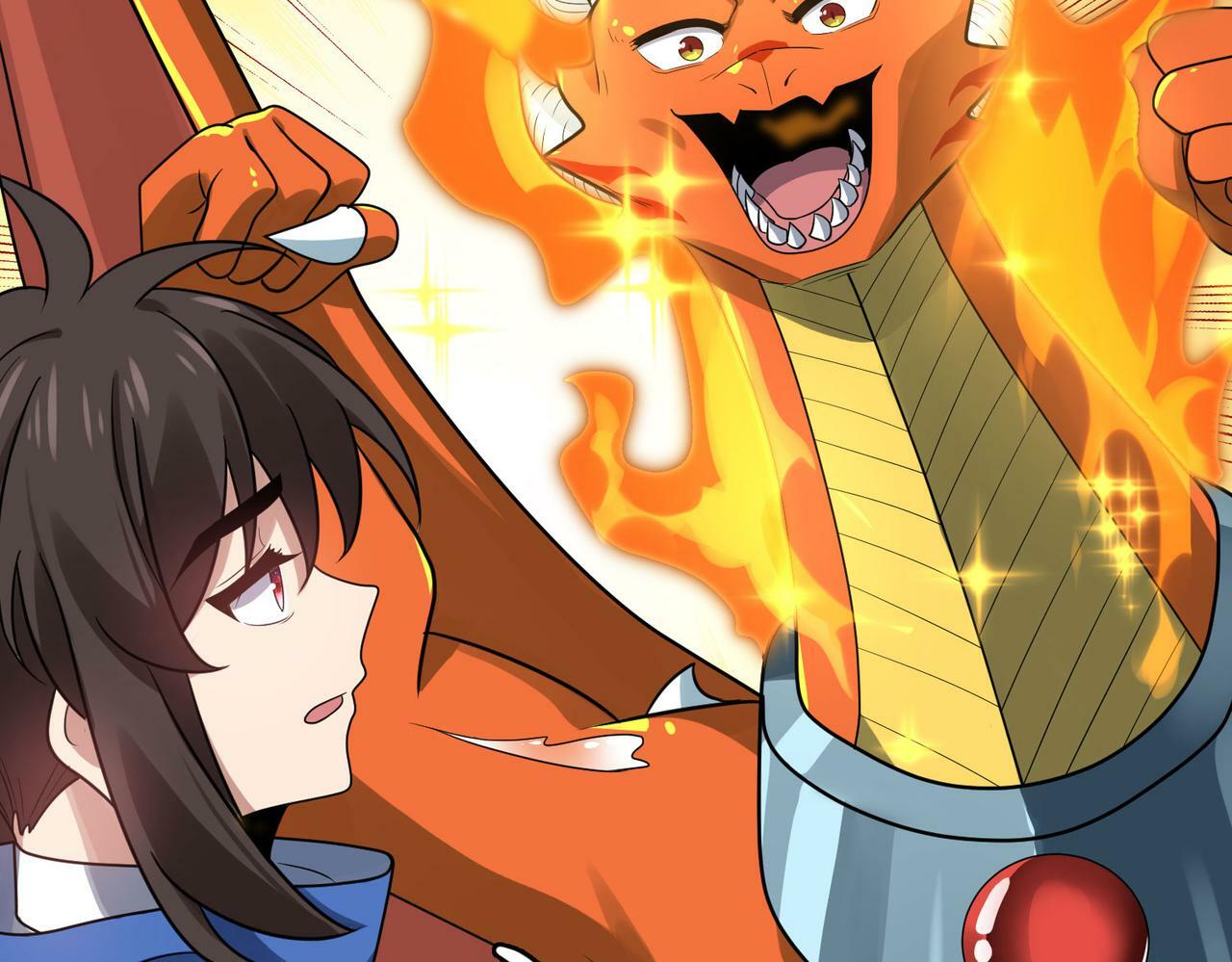 第43话 觉醒！远古炎龙血脉31
