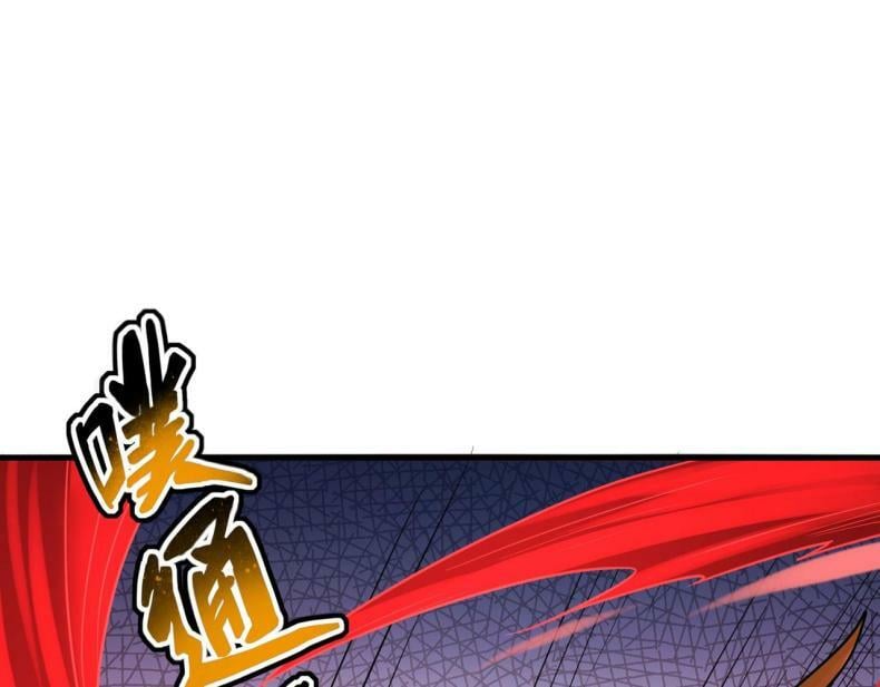 第43话 觉醒！远古炎龙血脉51