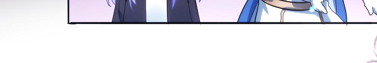 第13话 告白？！50