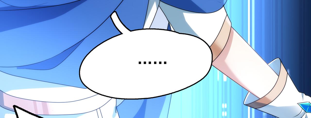 第13话 告白？！45
