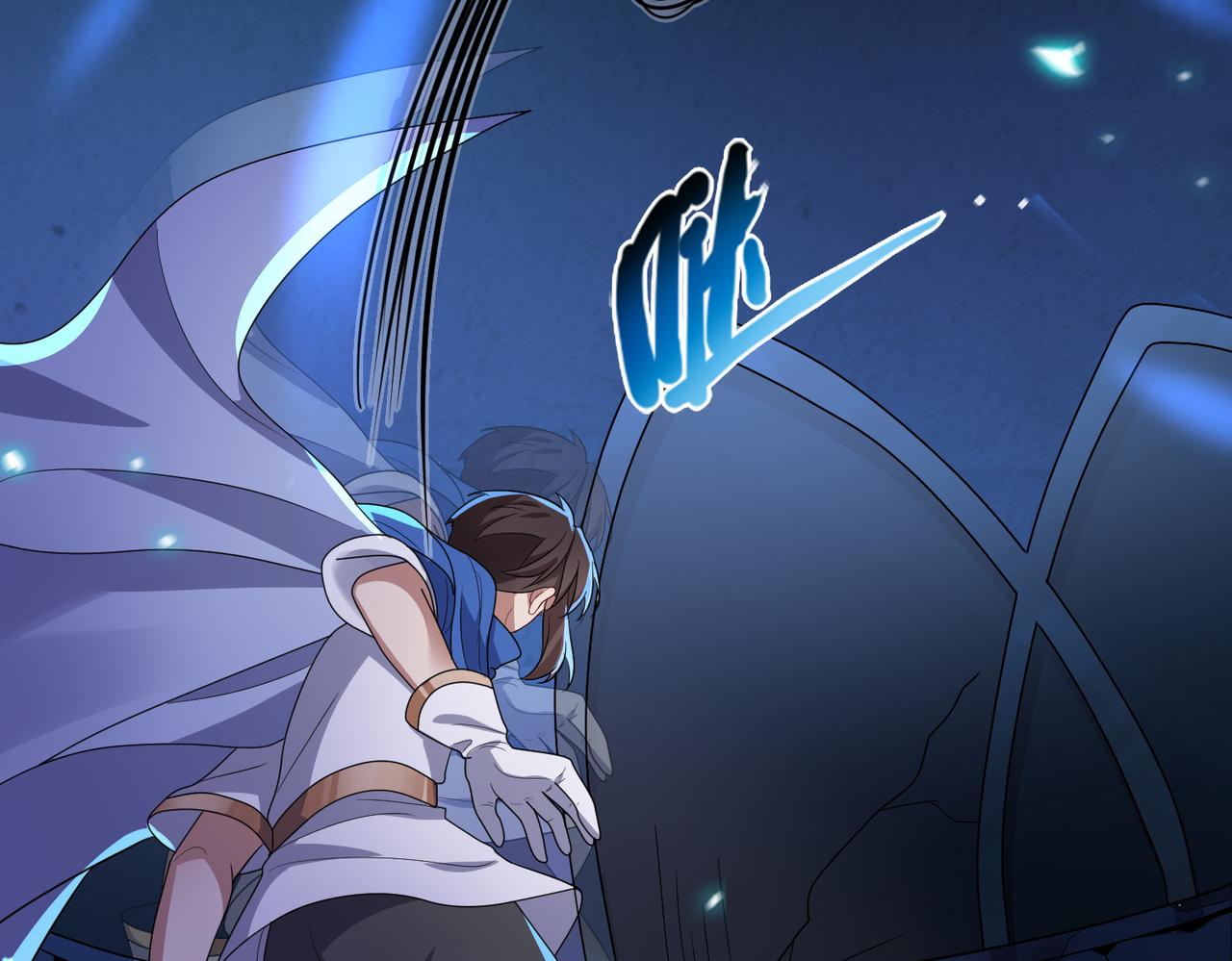 第14话 战魔狼！32