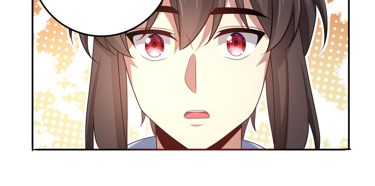 第22话 进入试练塔！102