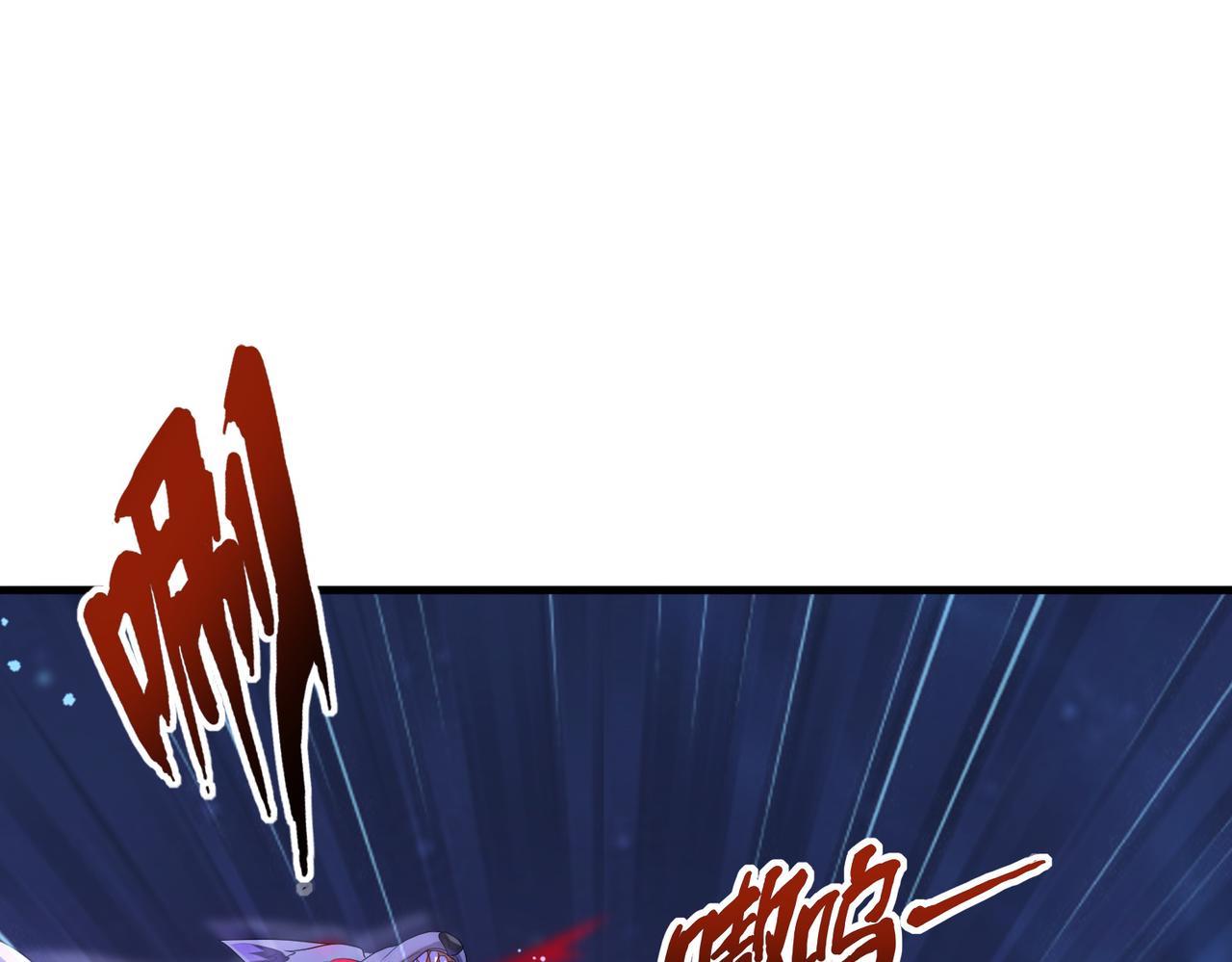 第15话 绝处逢生83