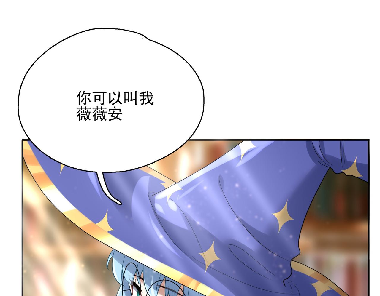 第11话 书中自有黄金屋46
