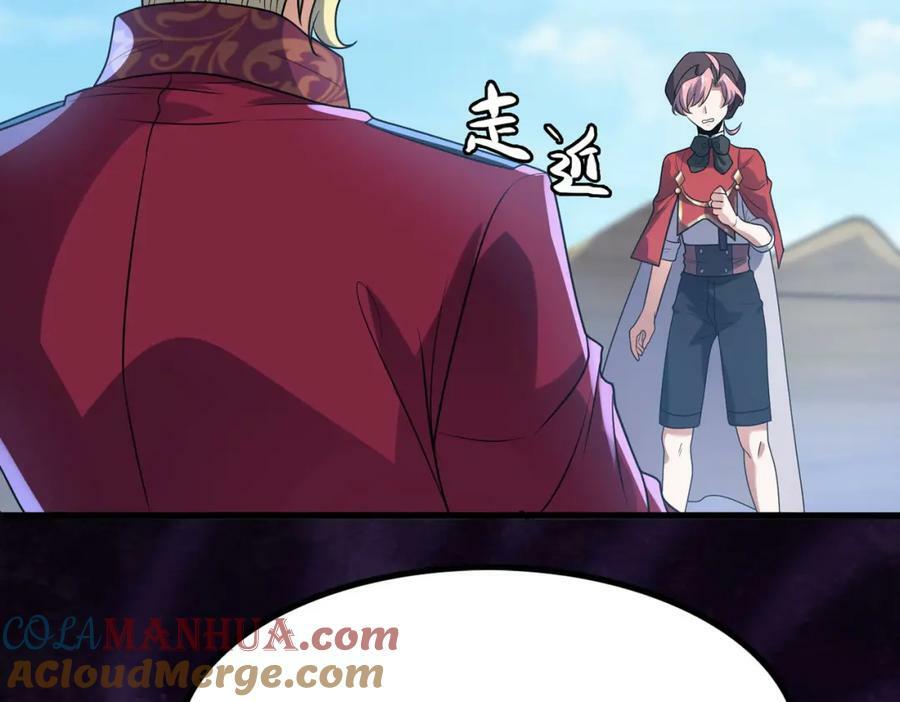 第48话 正面交锋36