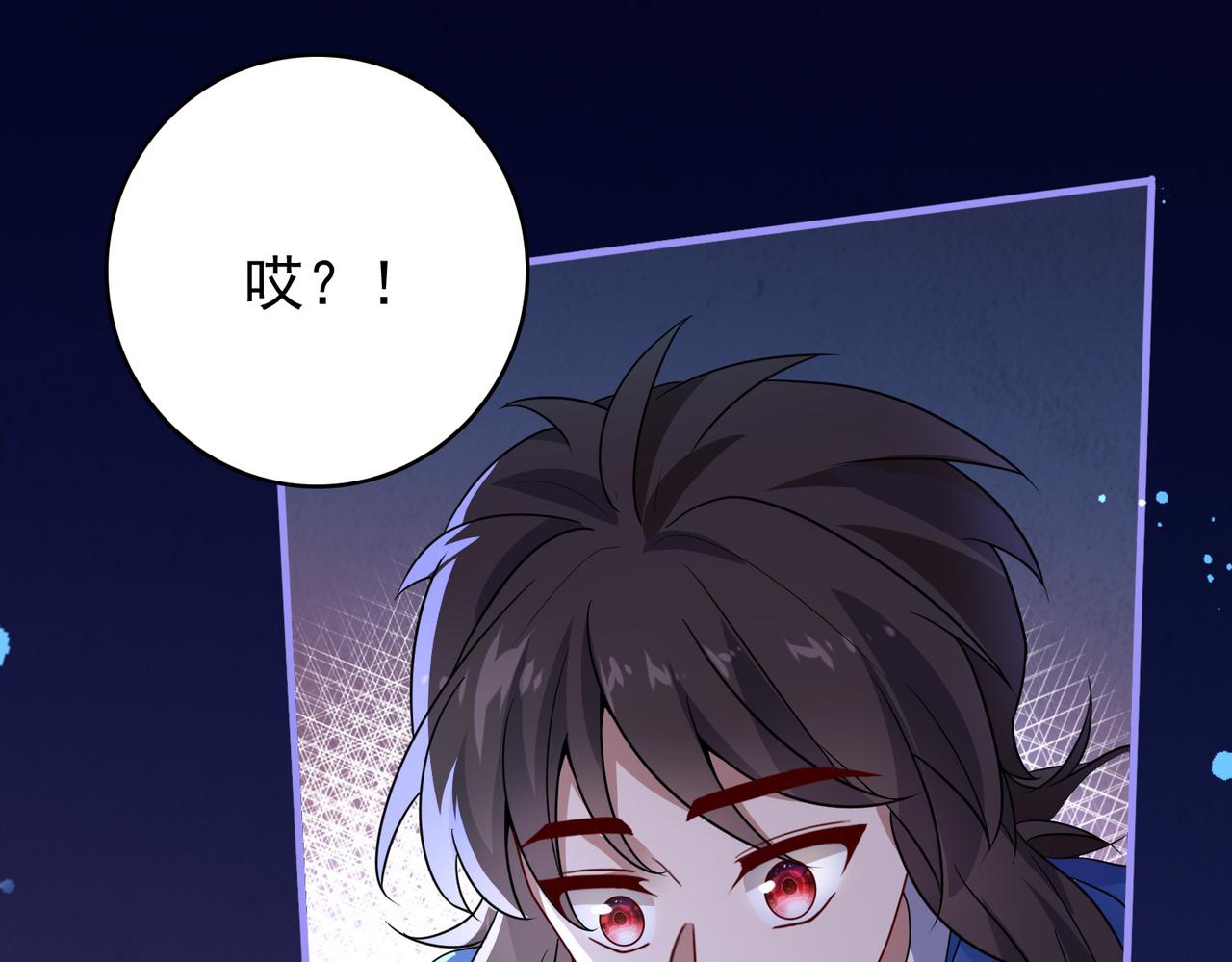 第14话 战魔狼！21