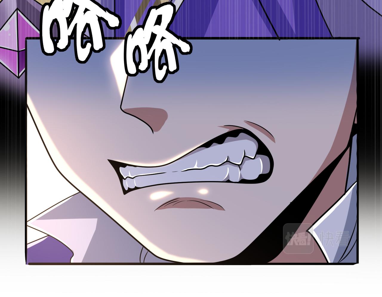 第27话 这才是小队！92