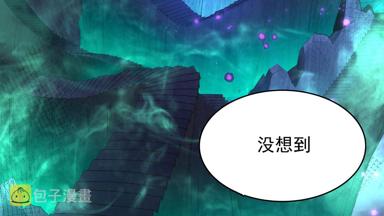 第16话 又被女孩子救了呢15