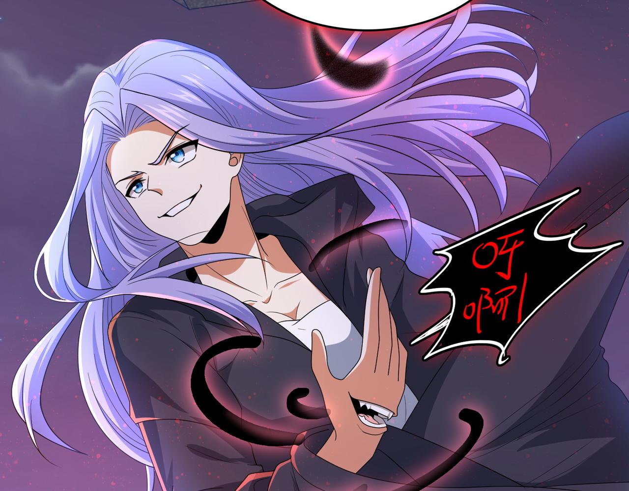 第13话 告白？！105