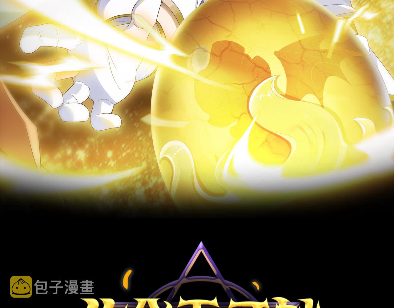 第14话 战魔狼！1