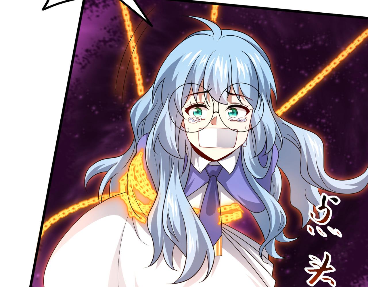 第14话 战魔狼！97