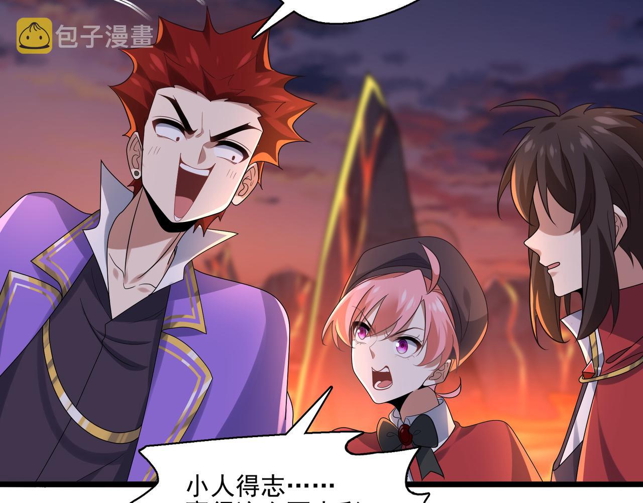 第26话 淘汰？！11