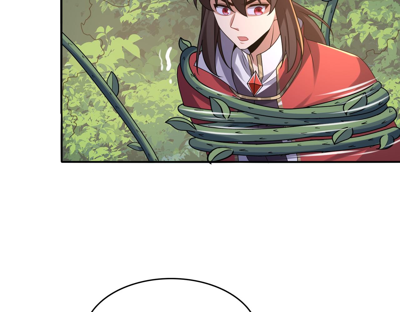 第27话 这才是小队！30
